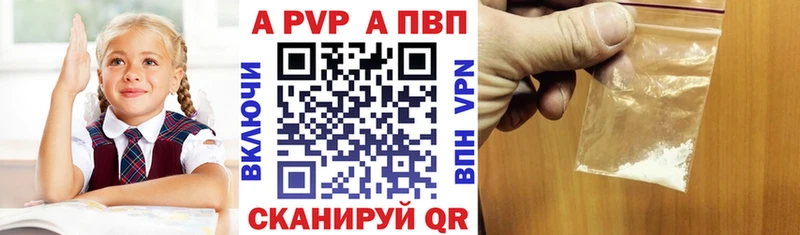 KRAKEN рабочий сайт  Льгов  Alfa_PVP VHQ 