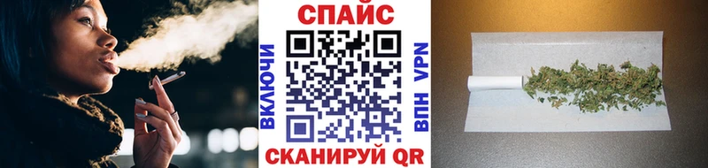 закладка Льгов Бутират буратино