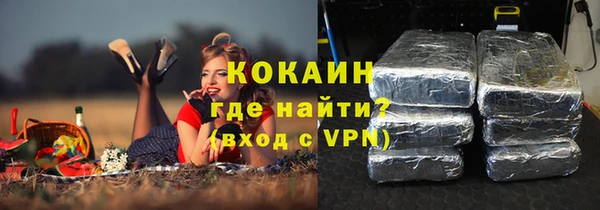 меф Алексин