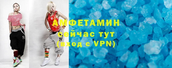 MDMA Алзамай