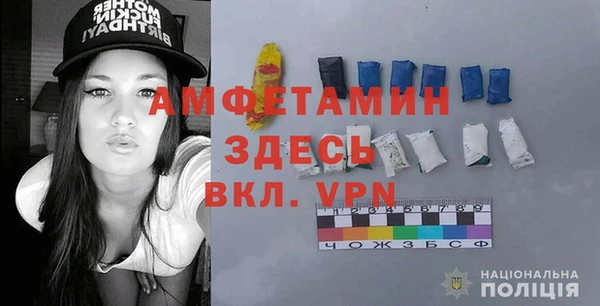 MDMA Алзамай