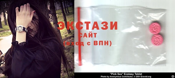 MDMA Алзамай