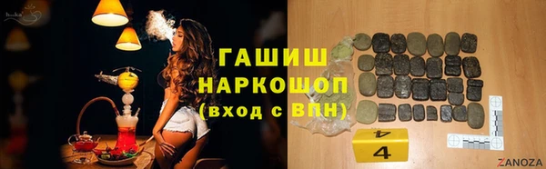 меф Алексин