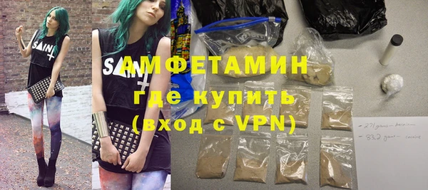 мяу мяу мука Навашино