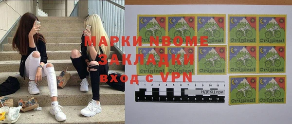 герыч Алексеевка