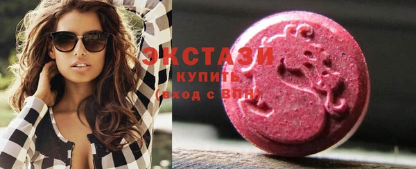 MDMA Алзамай