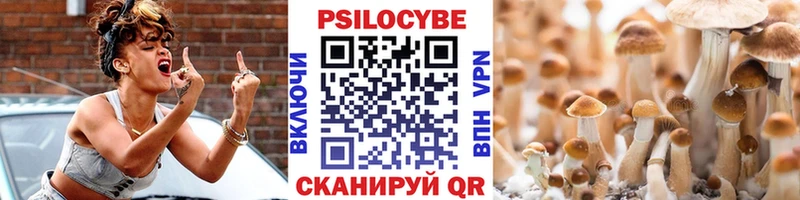 сайты даркнета наркотические препараты  Льгов  Псилоцибиновые грибы GOLDEN TEACHER 